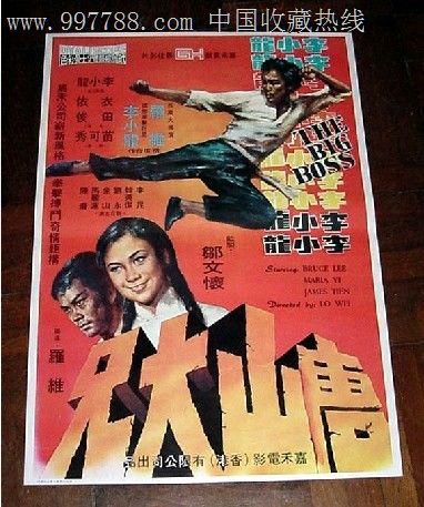 一比一仿阿尔及利亚护照